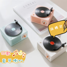 画像をギャラリービューアに読み込む, ブルートゥーススピーカー