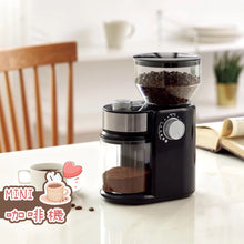 Load image into Gallery viewer, Mini coffee machine☕
