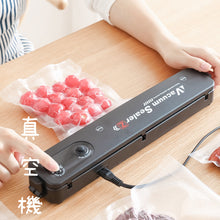 画像をギャラリービューアに読み込む, バキュームマシン