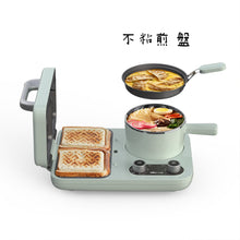 Load image into Gallery viewer, Bear breakfast machine