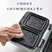 Load image into Gallery viewer, Bear breakfast machine