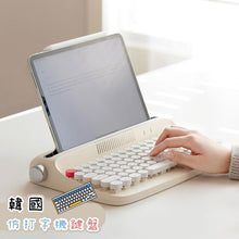 將圖片載入圖庫檢視器 韓國鍵盤(代購) keyboard iPad鍵盤