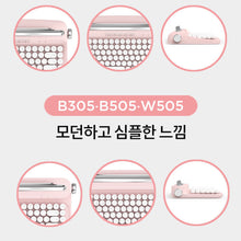 將圖片載入圖庫檢視器 韓國鍵盤(代購) keyboard iPad鍵盤