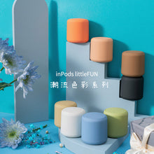 將圖片載入圖庫檢視器 藍牙喇叭