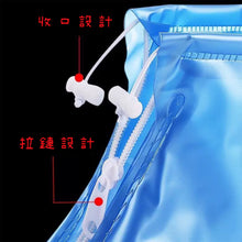 画像をギャラリービューアに読み込む, 軽量防水シューズカバー