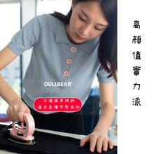 將圖片載入圖庫檢視器 熨斗(輕便型)