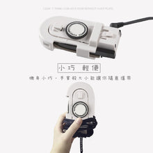 將圖片載入圖庫檢視器 熨斗(輕便型)