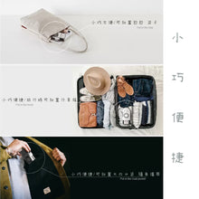 將圖片載入圖庫檢視器 熨斗(輕便型)