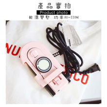 將圖片載入圖庫檢視器 熨斗(輕便型)