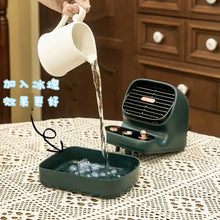 Load image into Gallery viewer, water cooling fan