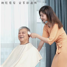 Load image into Gallery viewer, hair shaver