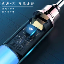 画像をギャラリービューアに読み込む, 耳かき棒(ワイヤレスビデオ)