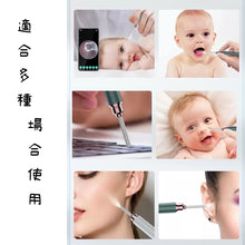 画像をギャラリービューアに読み込む, 耳かき棒(ワイヤレスビデオ)