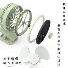 Load image into Gallery viewer, Fan (rechargeable model)