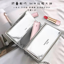 画像をギャラリービューアに読み込む, ファン(尿バッグとしても使用可能)