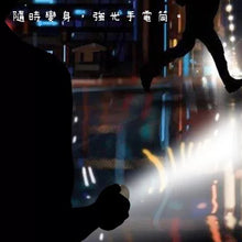 画像をギャラリービューアに読み込む, ファン(尿バッグとしても使用可能)