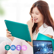 Load image into Gallery viewer, Tablet PC (10.8 inches)