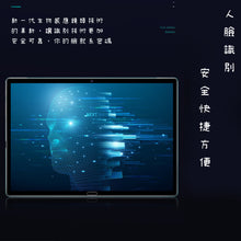 Load image into Gallery viewer, Tablet PC (10.8 inches)