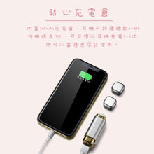 將圖片載入圖庫檢視器 珍珠藍牙耳機🎧