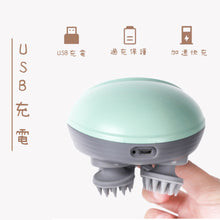 將圖片載入圖庫檢視器 頭部按摩儀💆🏻♀️