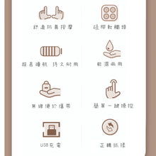 將圖片載入圖庫檢視器 頭部按摩儀💆🏻♀️