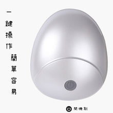 將圖片載入圖庫檢視器 頭部按摩儀💆🏻♀️