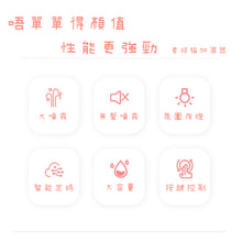 將圖片載入圖庫檢視器 寵物加濕器🐱