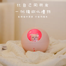 將圖片載入圖庫檢視器 寵物加濕器🐱