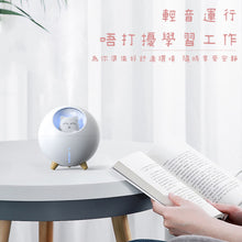 將圖片載入圖庫檢視器 寵物加濕器🐱