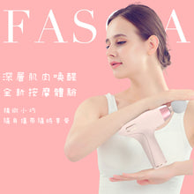 將圖片載入圖庫檢視器 按摩槍💆🏻♀️