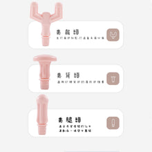 將圖片載入圖庫檢視器 按摩槍💆🏻♀️