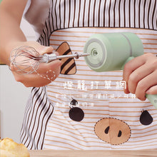 將圖片載入圖庫檢視器 無線打蛋機🥚