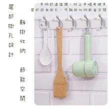 將圖片載入圖庫檢視器 無線打蛋機🥚