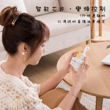 將圖片載入圖庫檢視器 茶樹精油驅蚊器