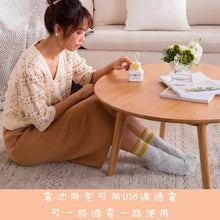 將圖片載入圖庫檢視器 茶樹精油驅蚊器