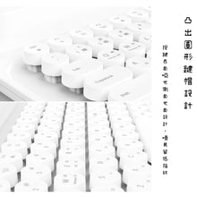 將圖片載入圖庫檢視器 韓國Actto鍵盤(iPad,台式電腦都適用)