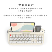 將圖片載入圖庫檢視器 韓國Actto鍵盤(iPad,台式電腦都適用)