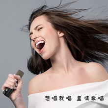 將圖片載入圖庫檢視器 日系唱K套裝(禮物首選)