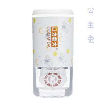 將圖片載入圖庫檢視器 隱形眼鏡清洗器(日本colimida)