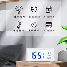 Load image into Gallery viewer, Small fresh alarm clock