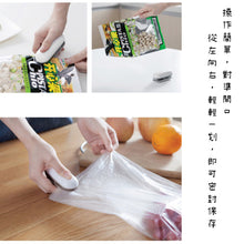 画像をギャラリービューアに読み込む, シーラー