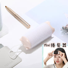 画像をギャラリービューアに読み込む, ポータブルヘアアイロン