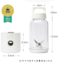 將圖片載入圖庫檢視器 colimida榨汁機 果汁機