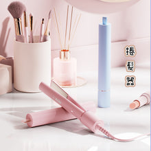 Load image into Gallery viewer, Hair straightener (USB type)