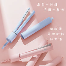 Load image into Gallery viewer, Hair straightener (USB type)