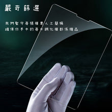 Load image into Gallery viewer, iPad Mon sticker