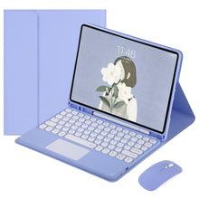 將圖片載入圖庫檢視器 Ipad鍵盤保護套