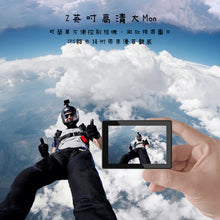 Load image into Gallery viewer, High CP straight action camera