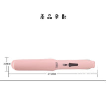 Load image into Gallery viewer, Cordless hair straightener for curly hairstyle