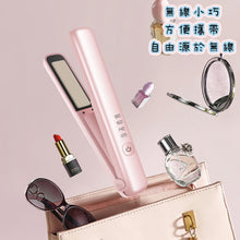 画像をギャラリービューアに読み込む, コードレスヘアアイロン